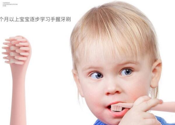 3歲兒童電動(dòng)牙刷，刷博士為孩子的口腔健康保駕護(hù)航！